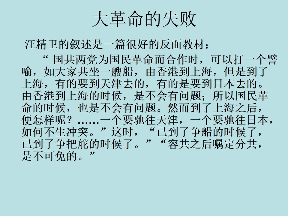 66.jpg