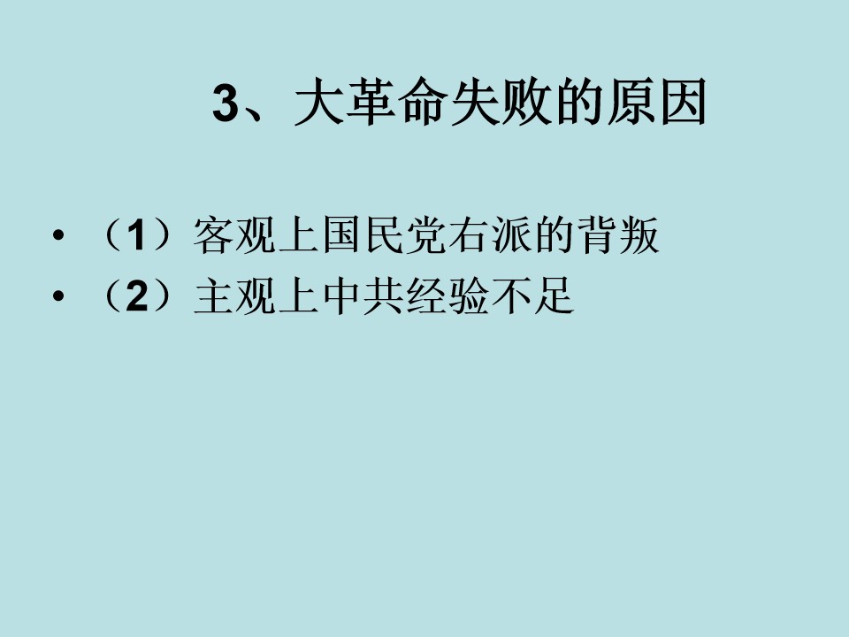 68.jpg
