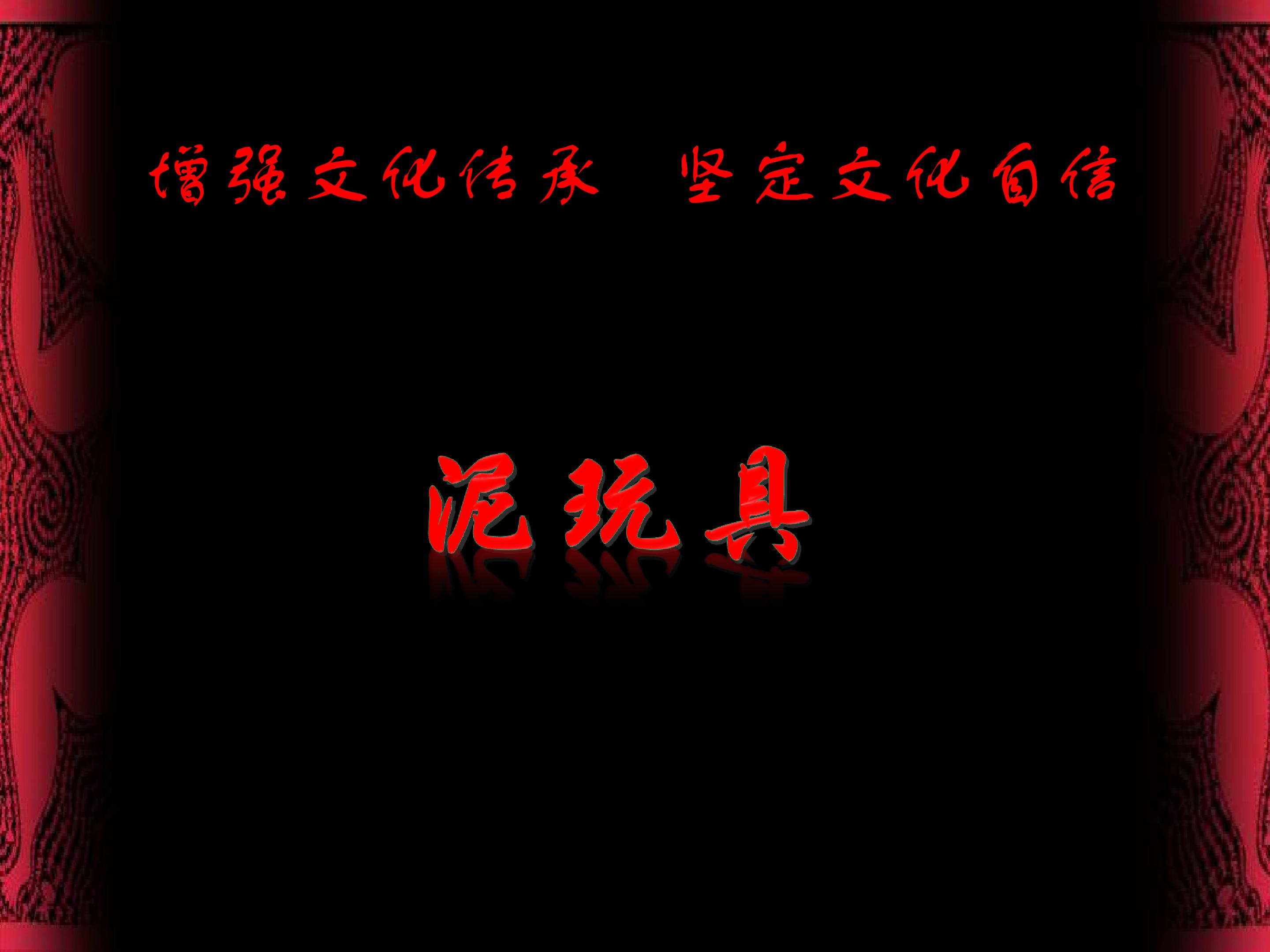 35.jpg