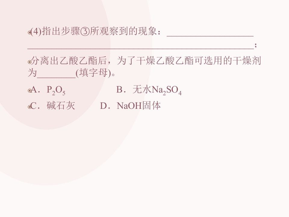 102.jpg