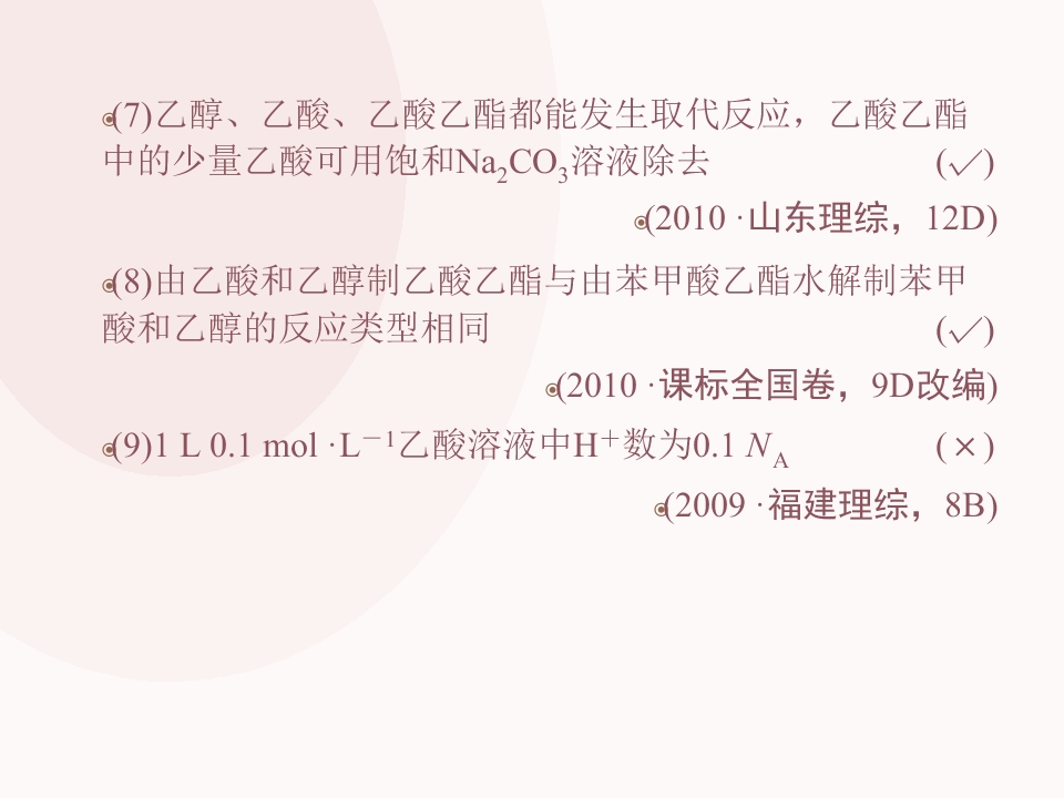 80.jpg