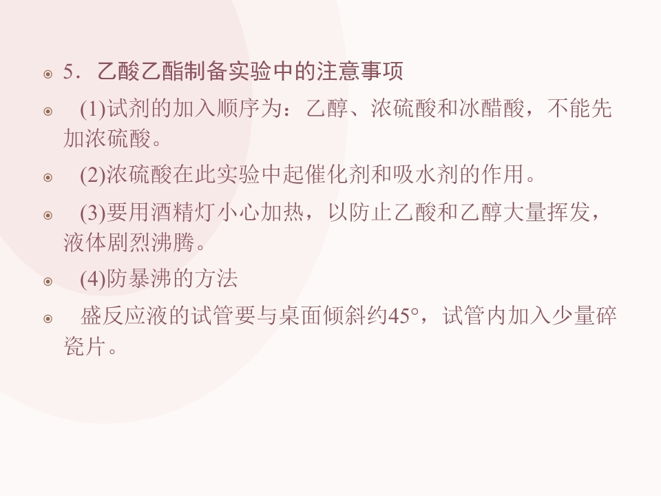 95.jpg