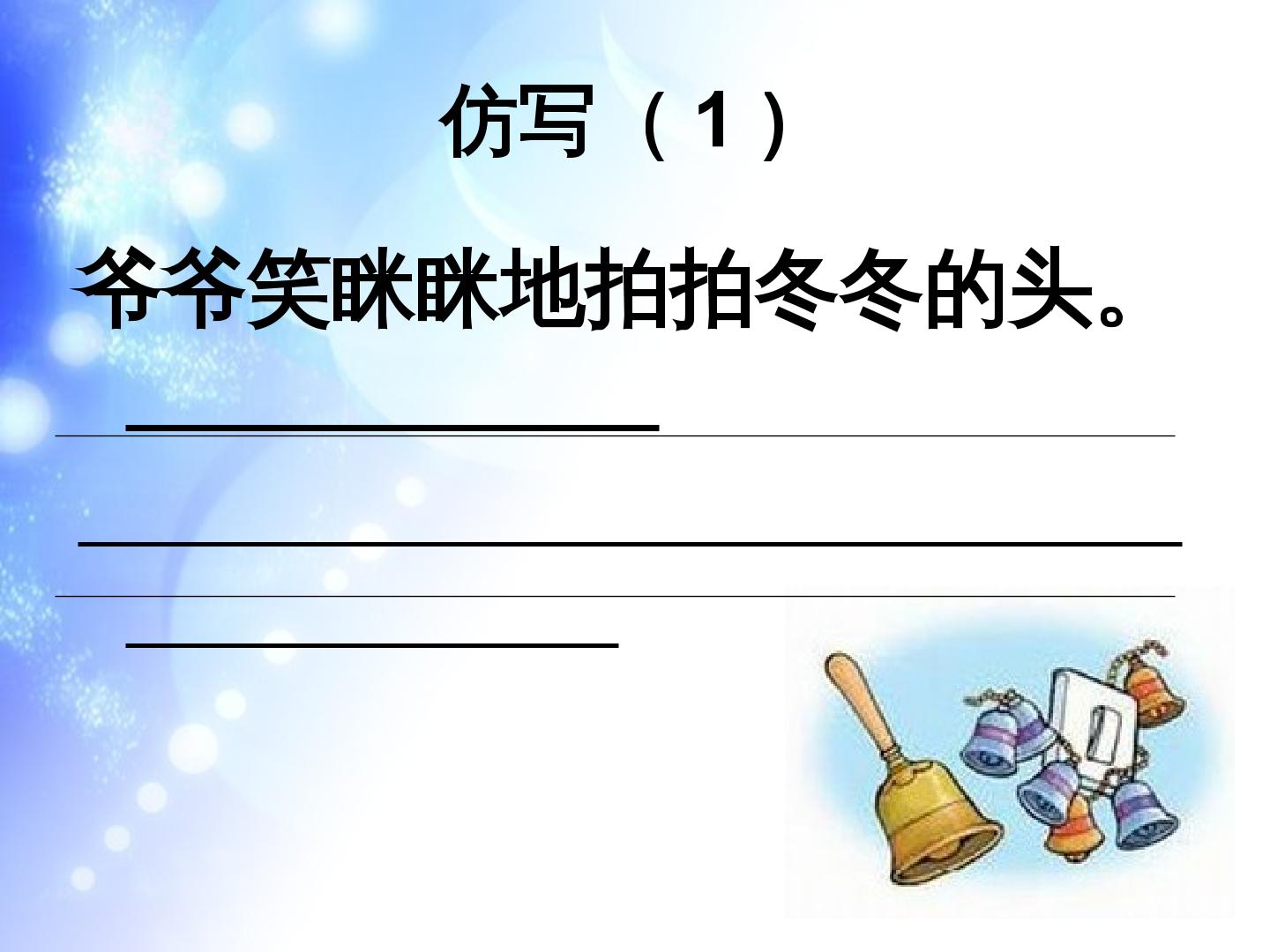 21.jpg
