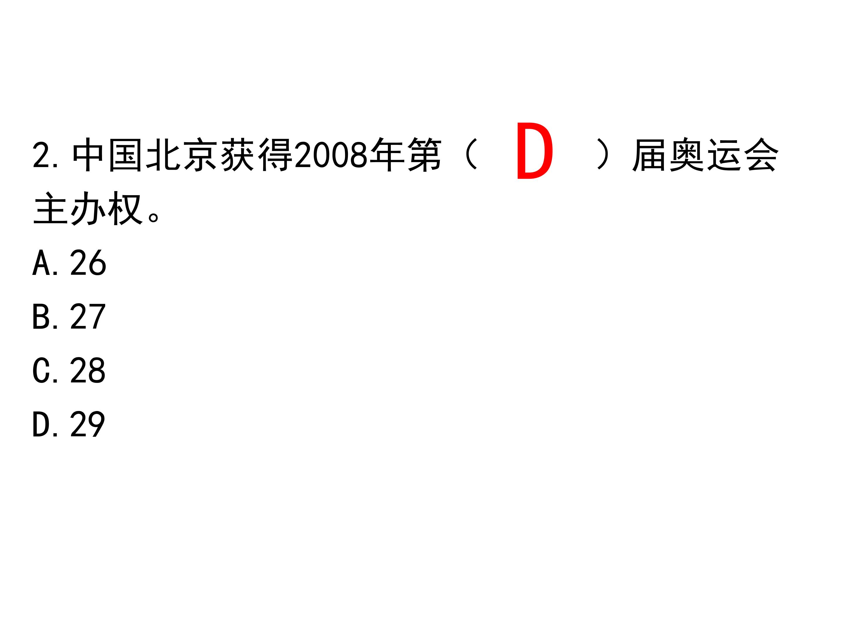 24.jpg