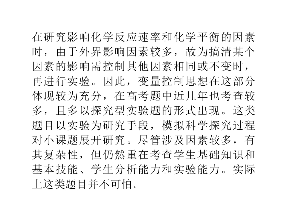 64.jpg