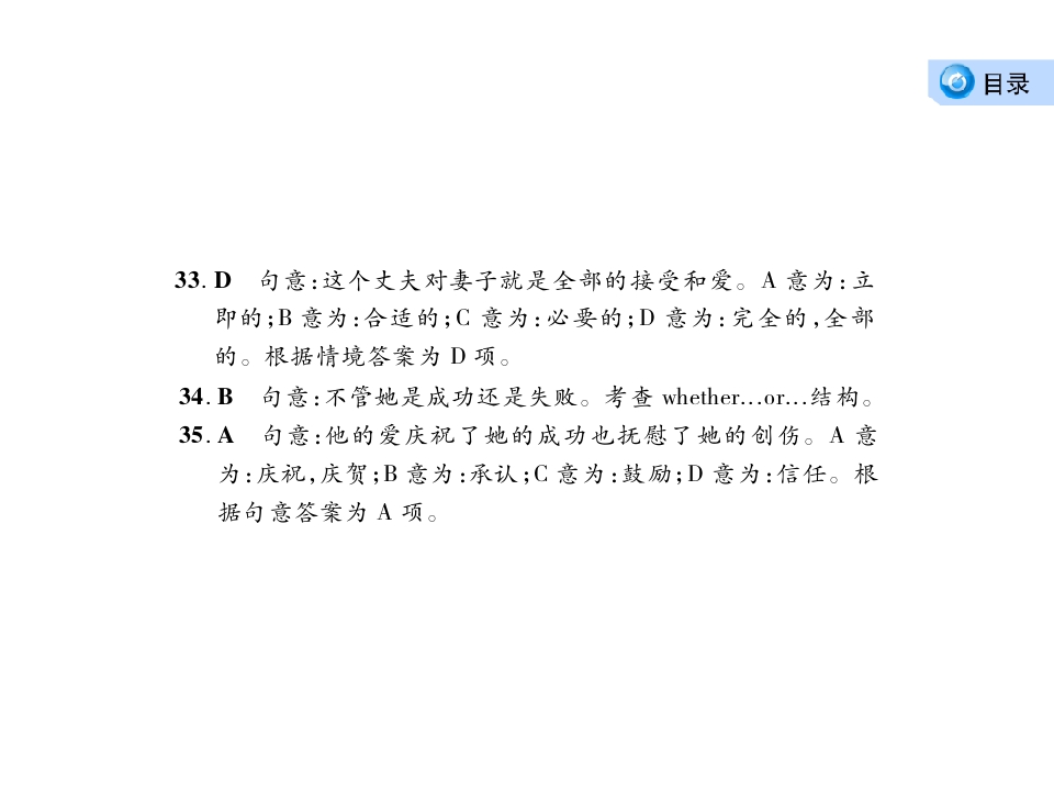 45.jpg
