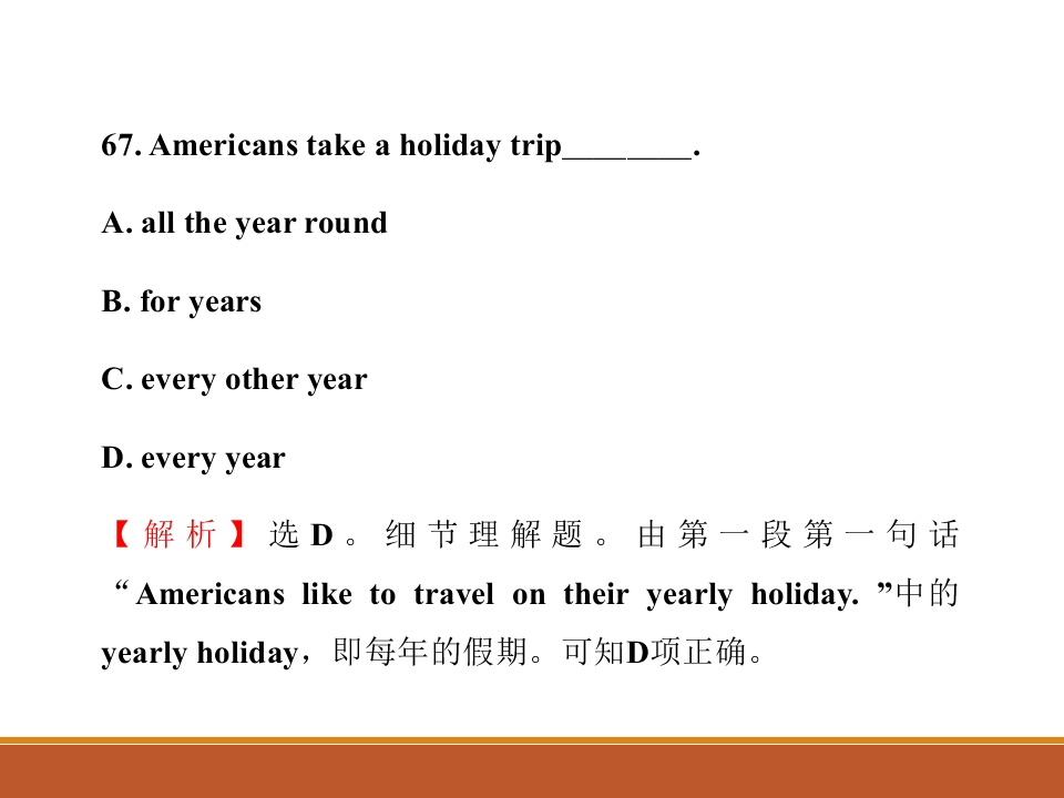 83.jpg