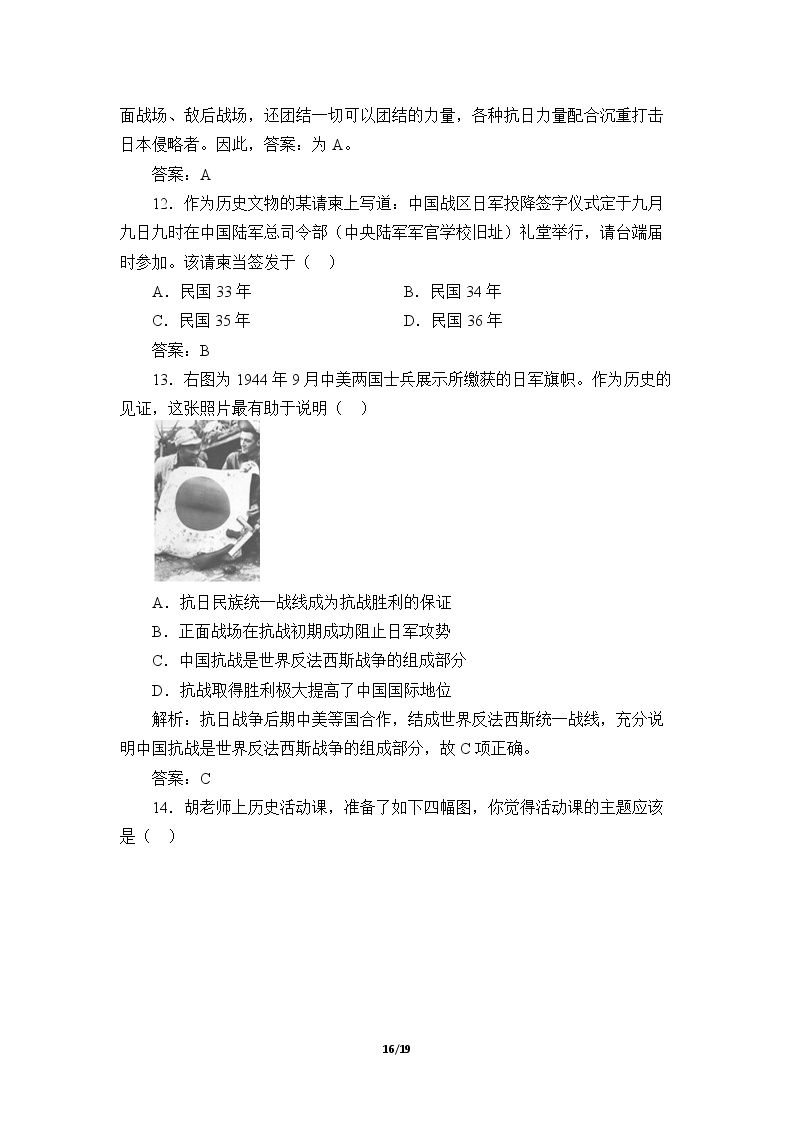 16.jpg