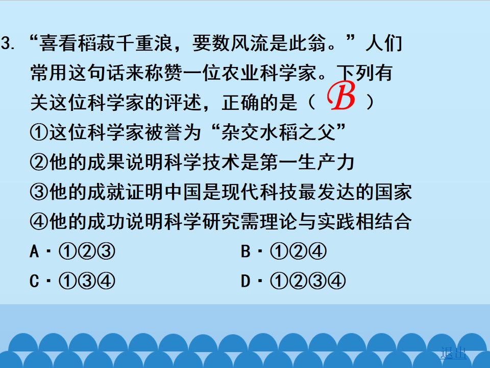 24.jpg