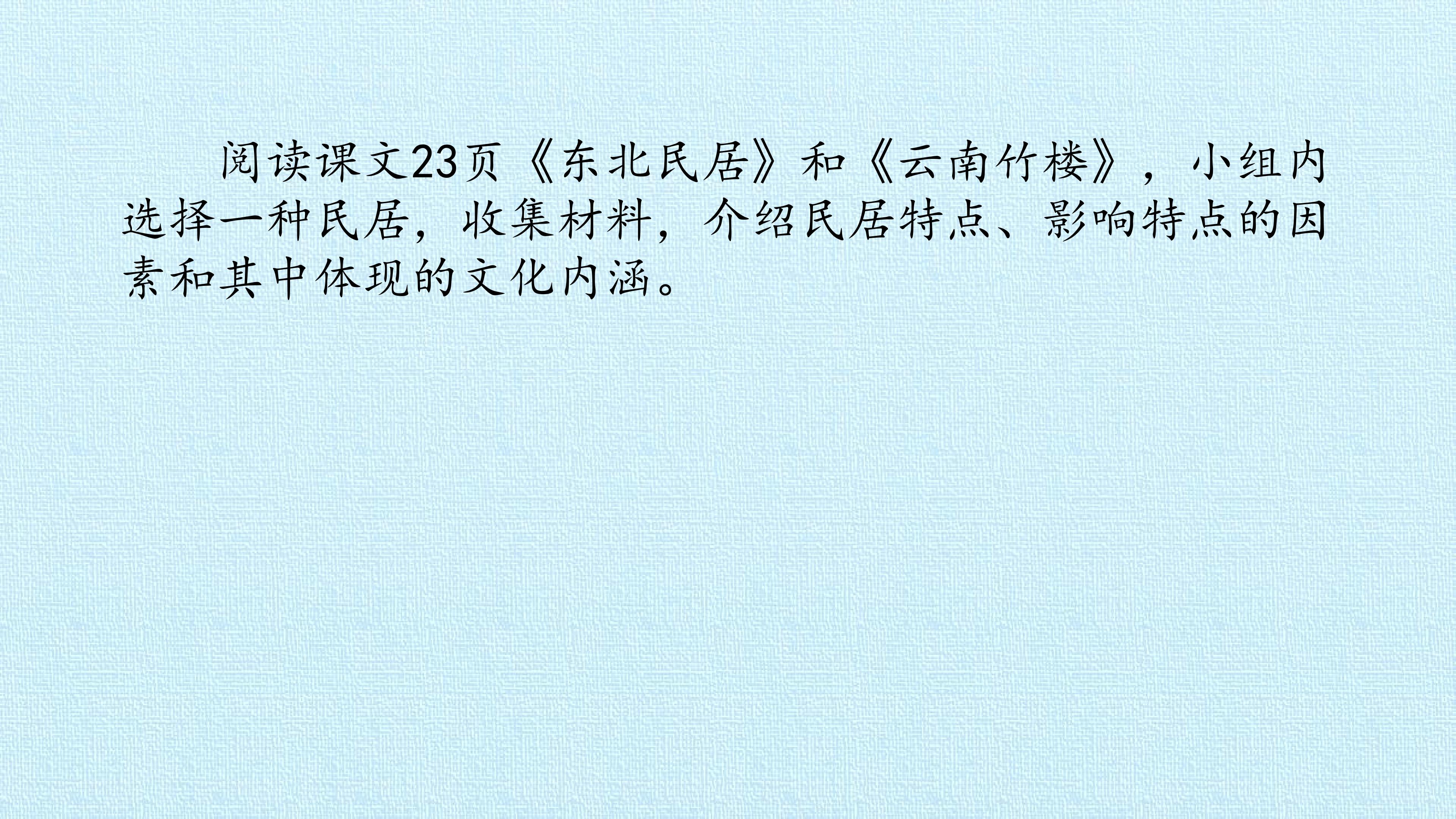 46.jpg
