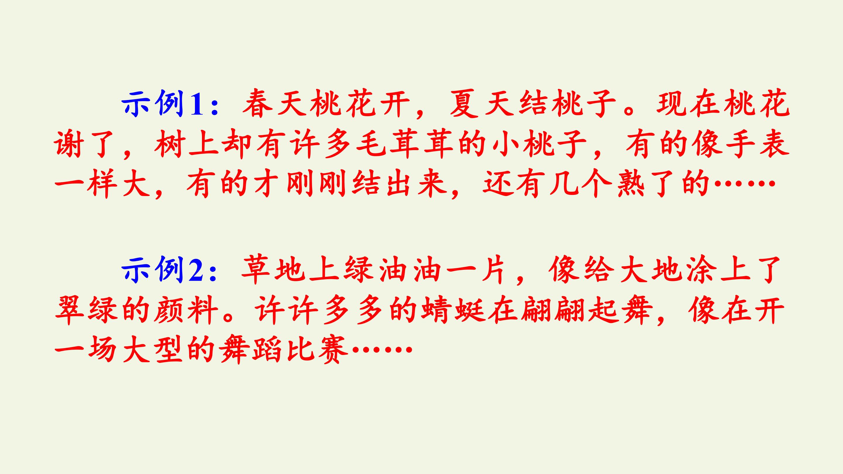 57.jpg