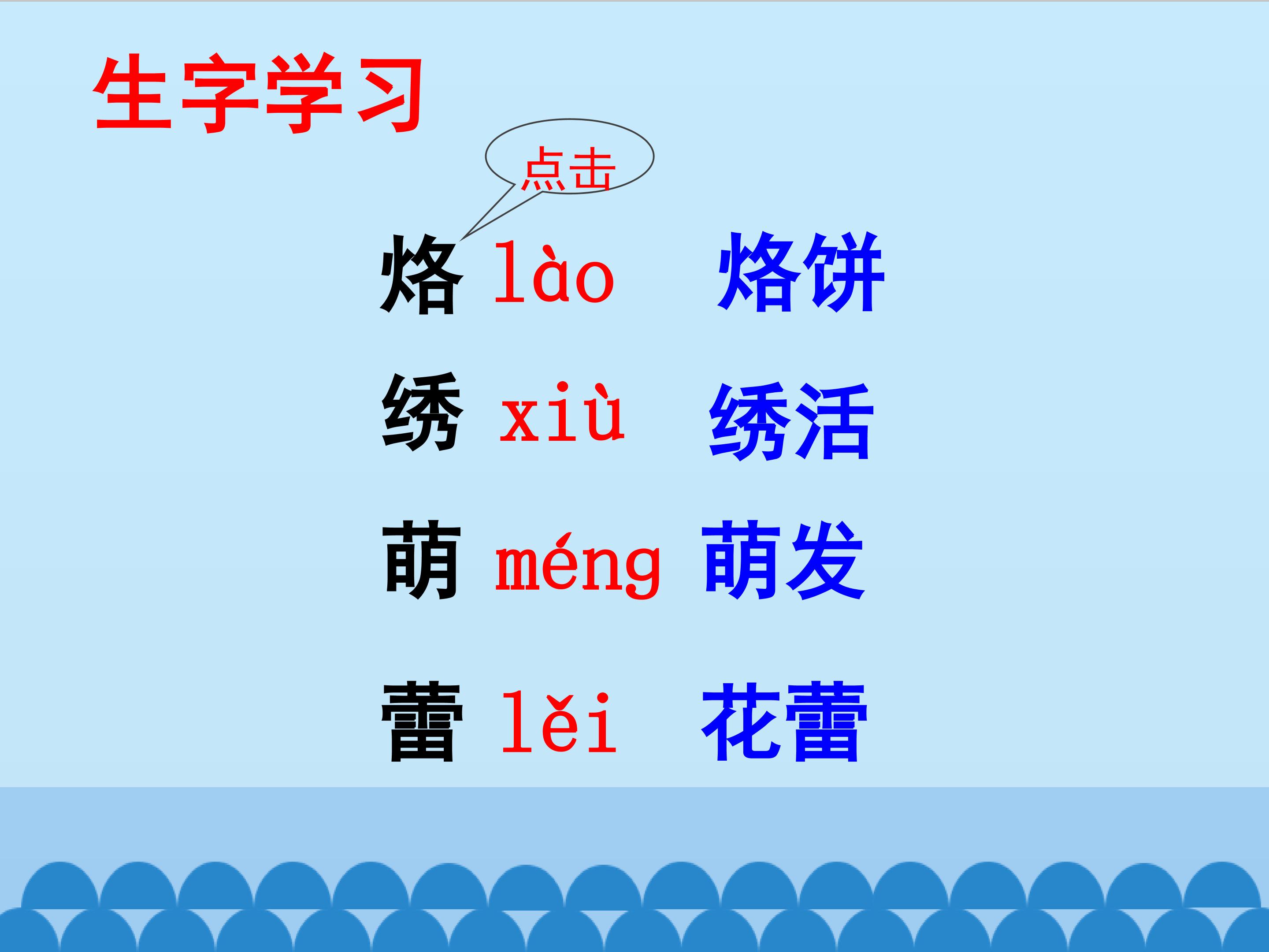 3.jpg