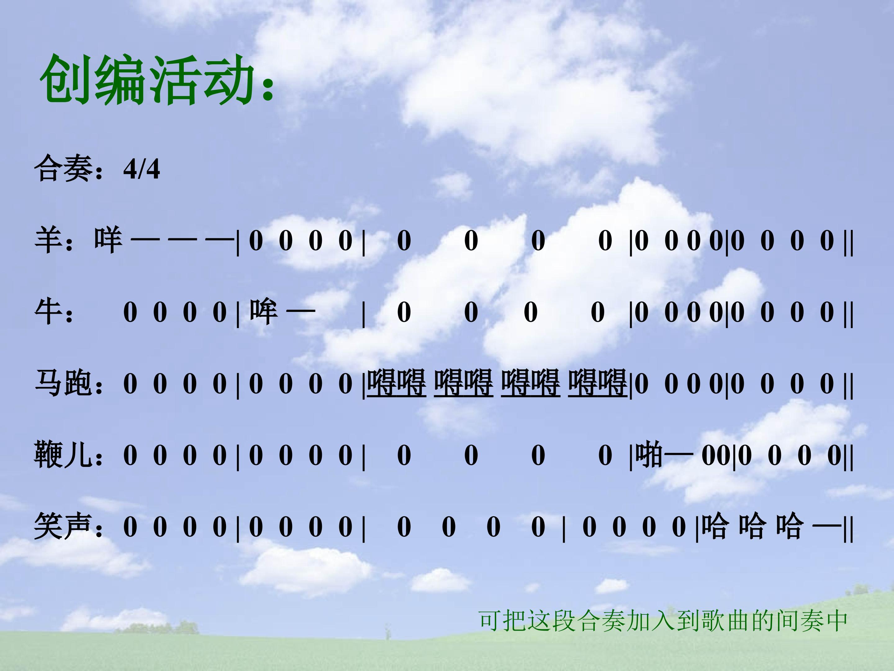 16.jpg