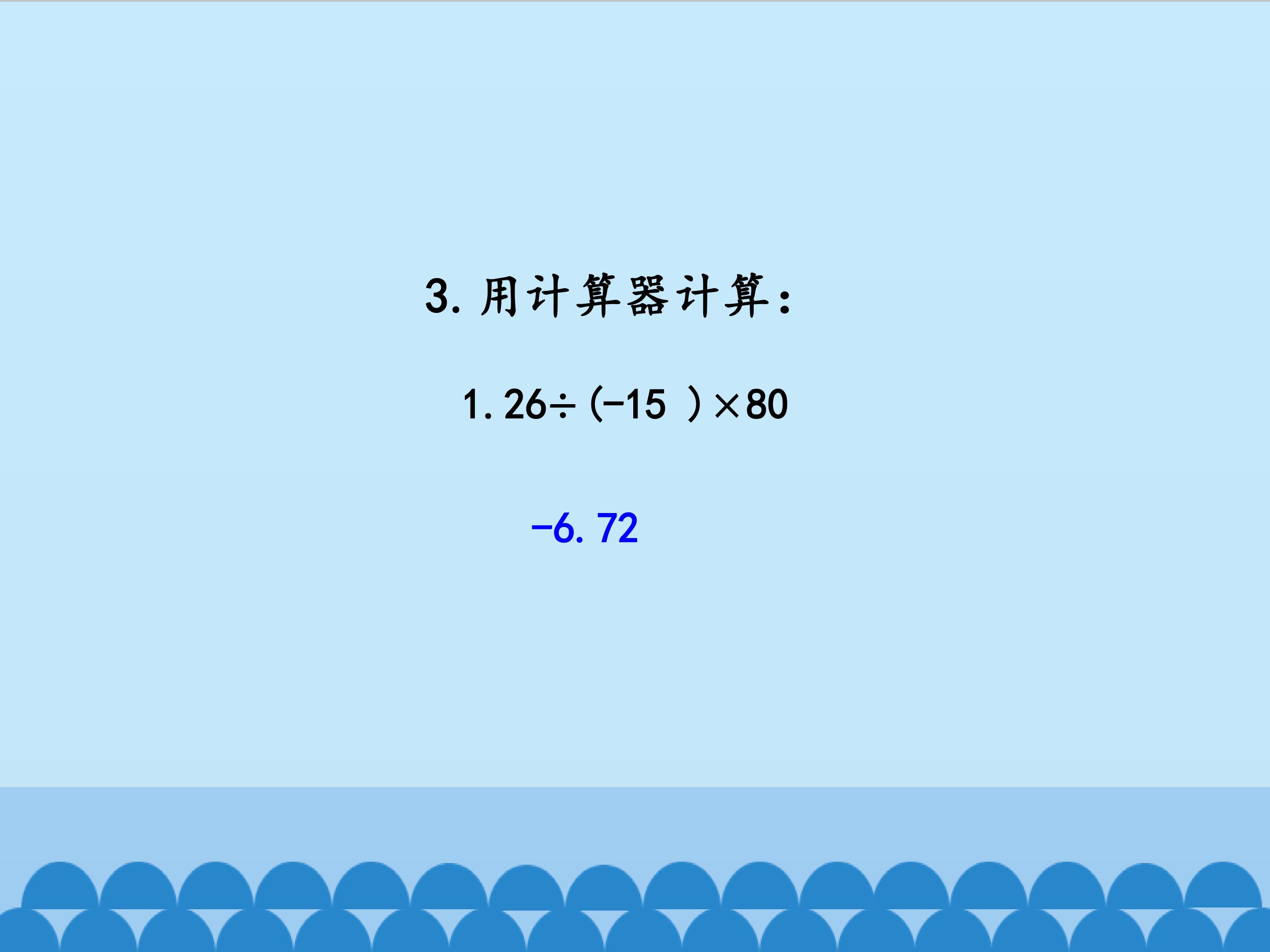 31.jpg