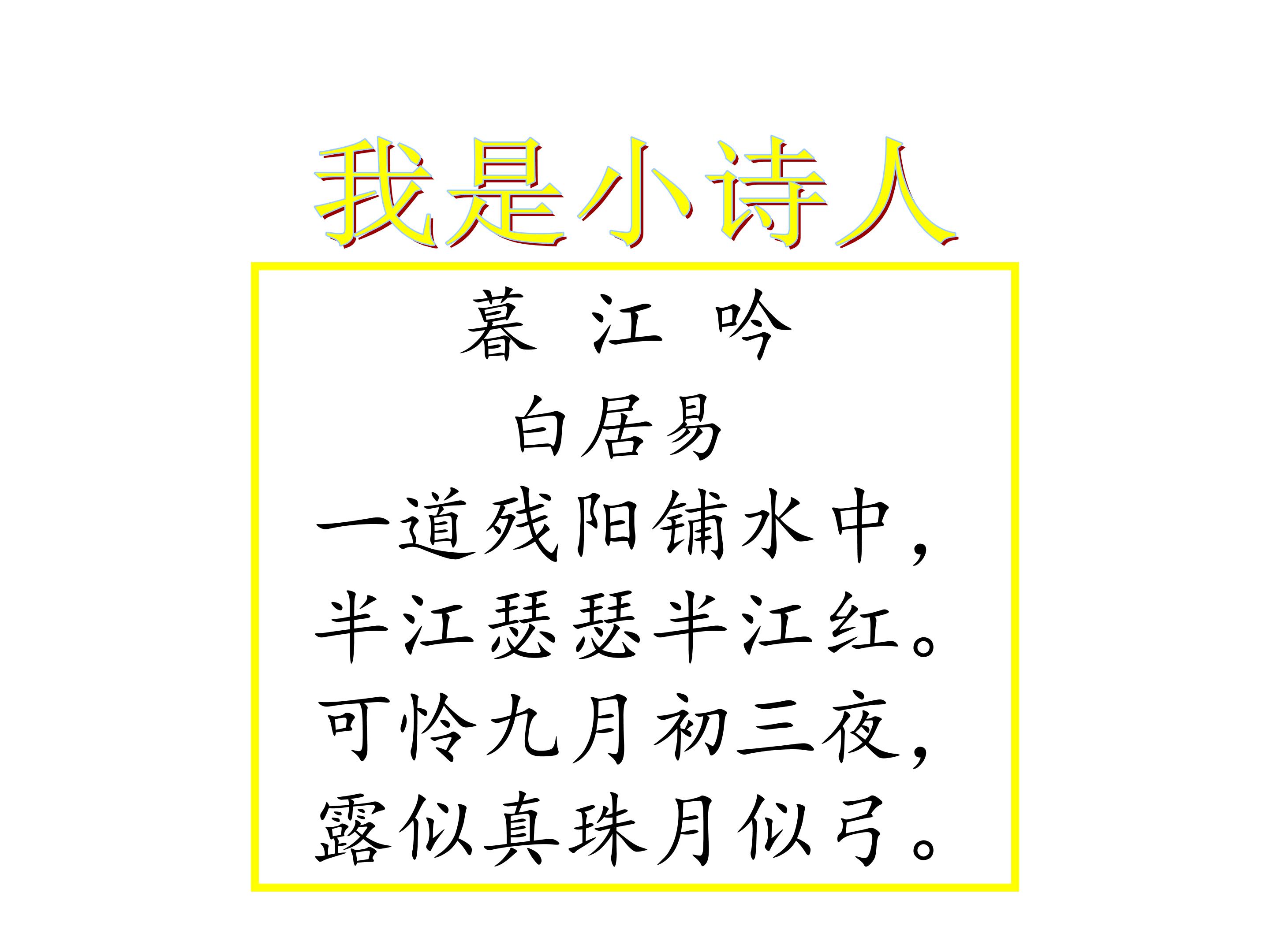 53.jpg