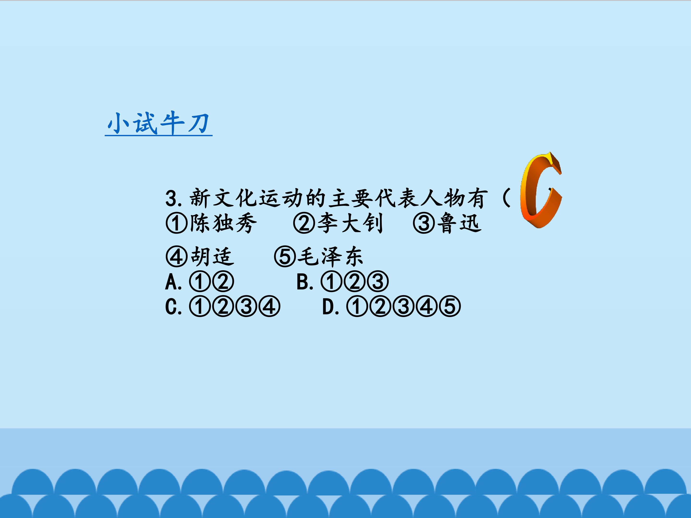26.jpg