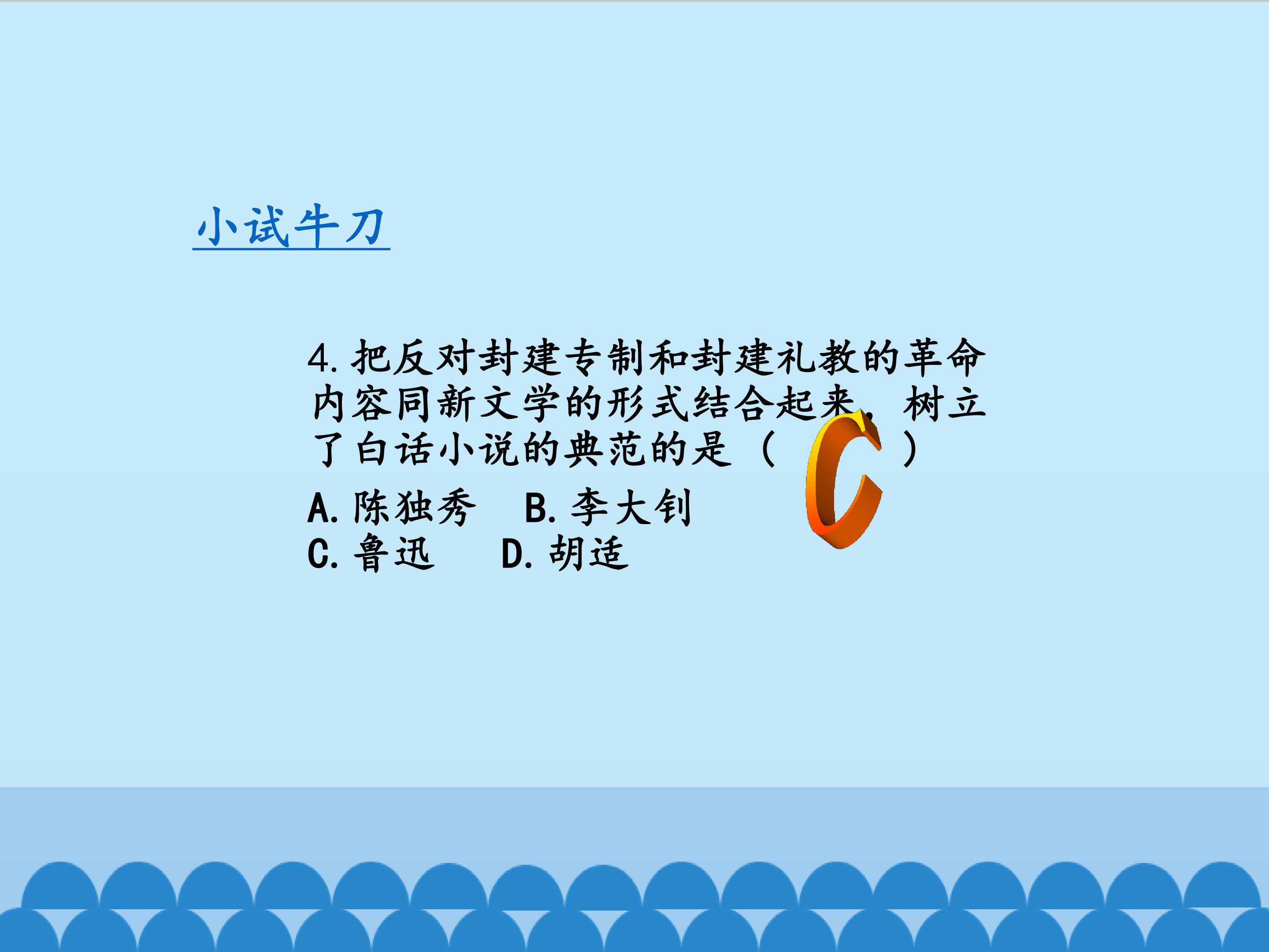 27.jpg