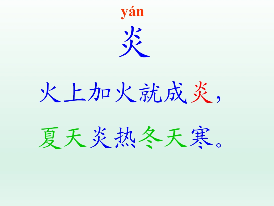 11.jpg