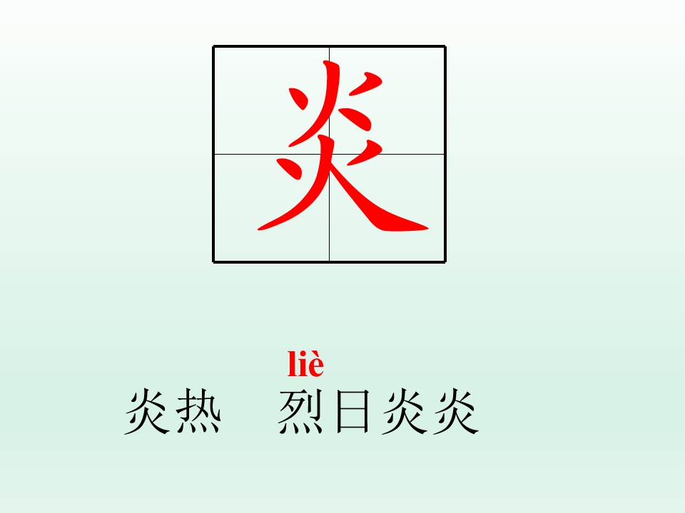 13.jpg