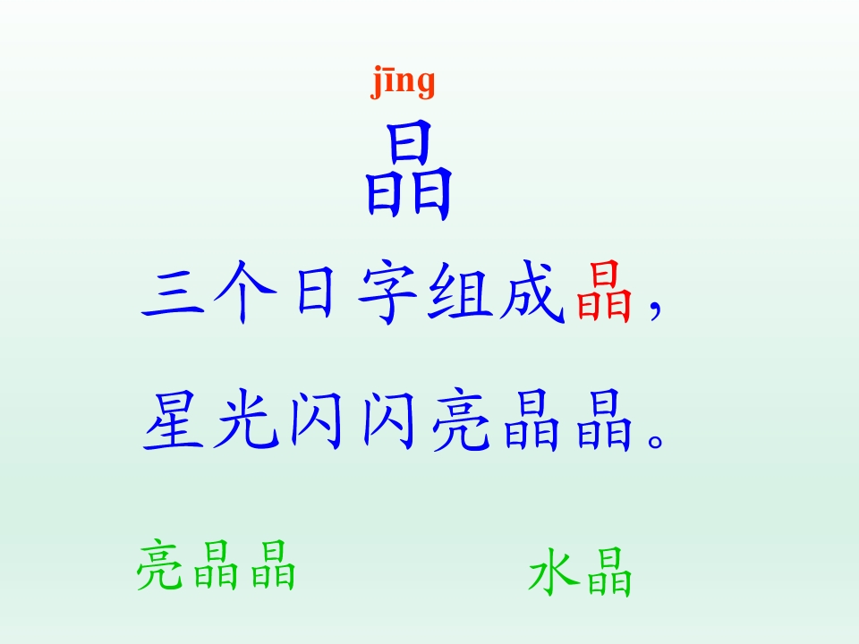 16.jpg
