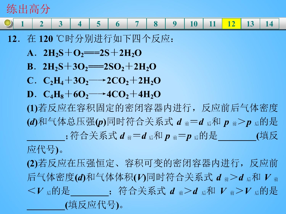 105.jpg
