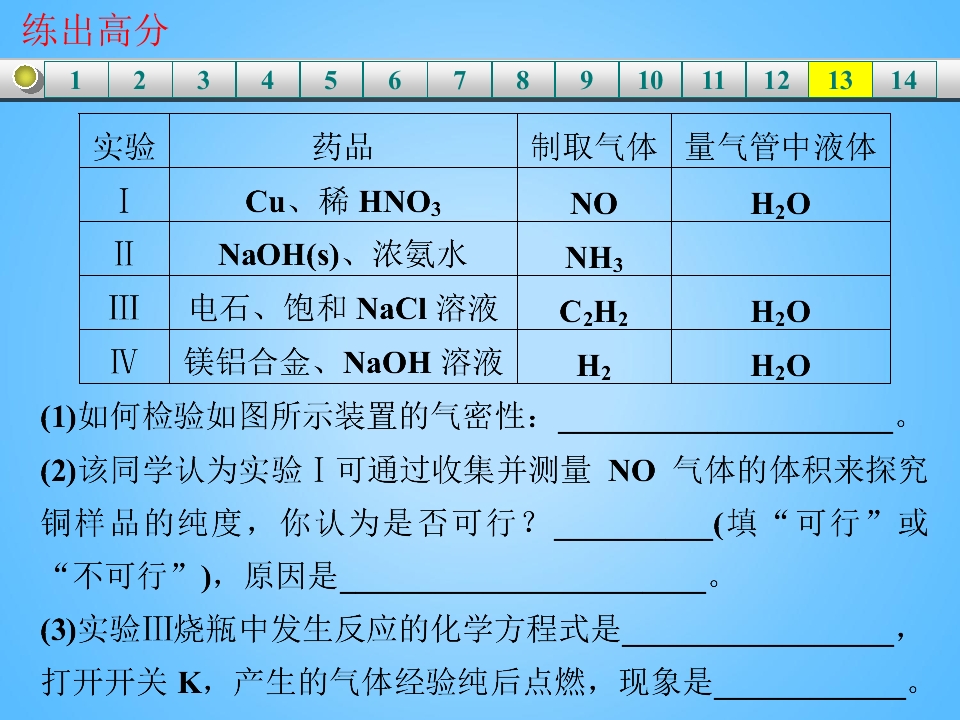 108.jpg