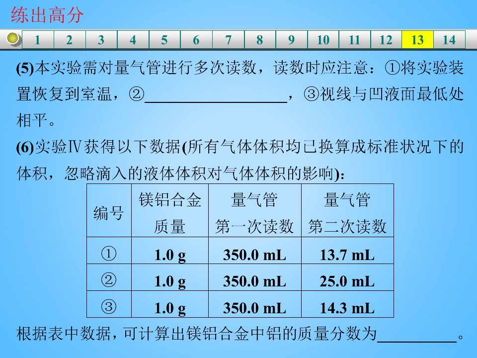 110.jpg