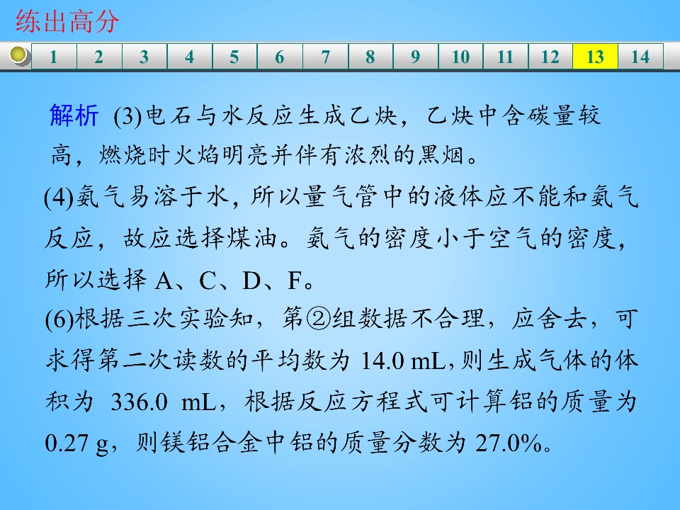 111.jpg
