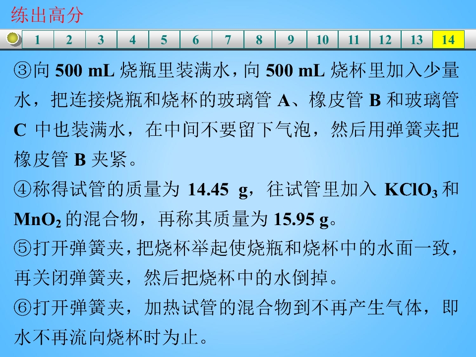 114.jpg