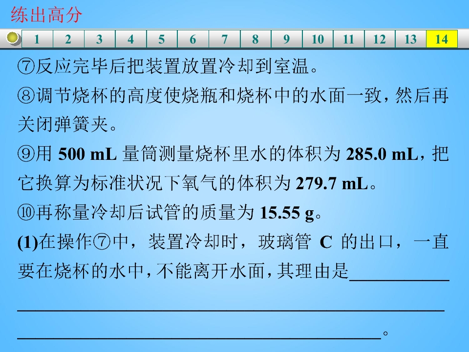115.jpg