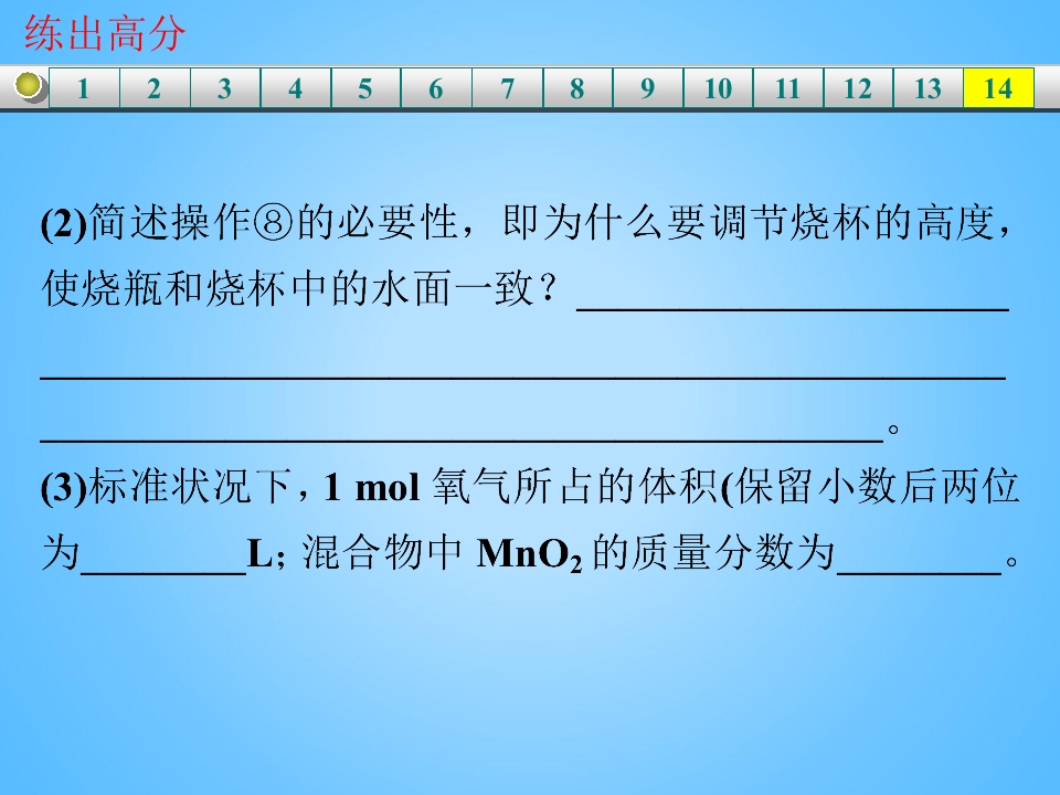 116.jpg