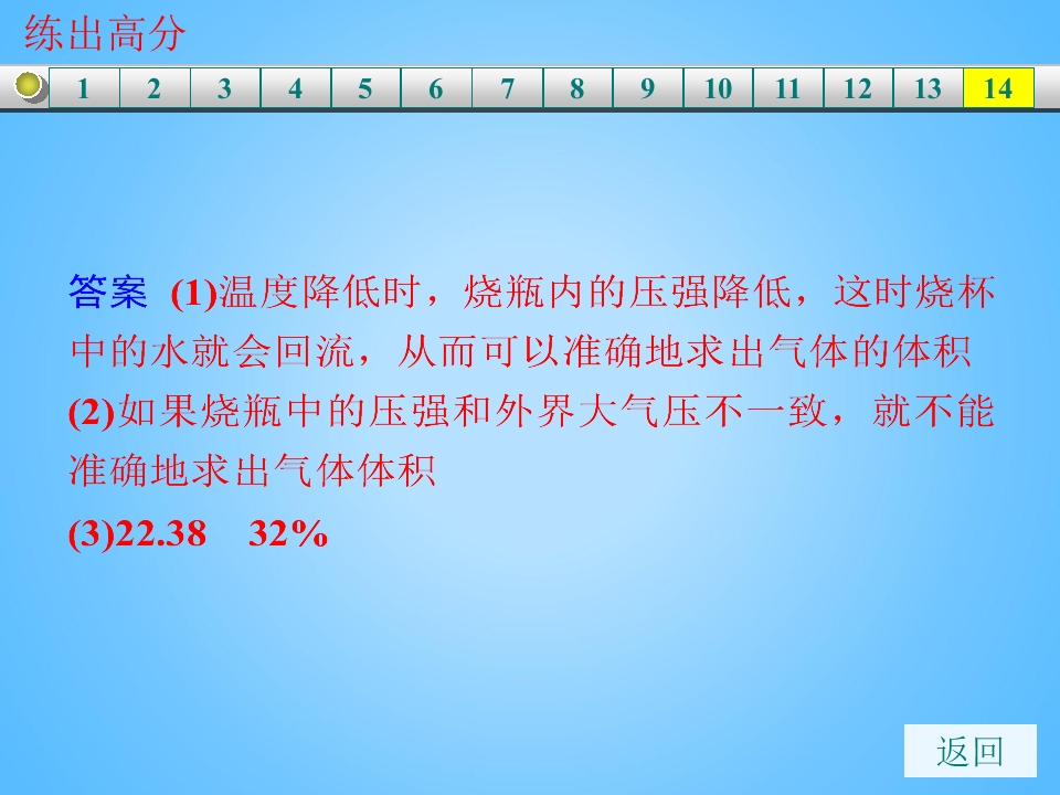 118.jpg