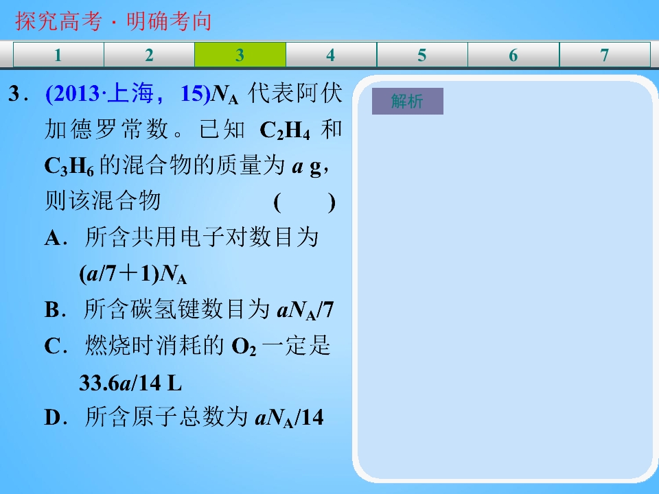 65.jpg