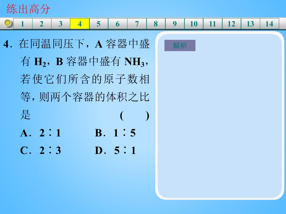 87.jpg