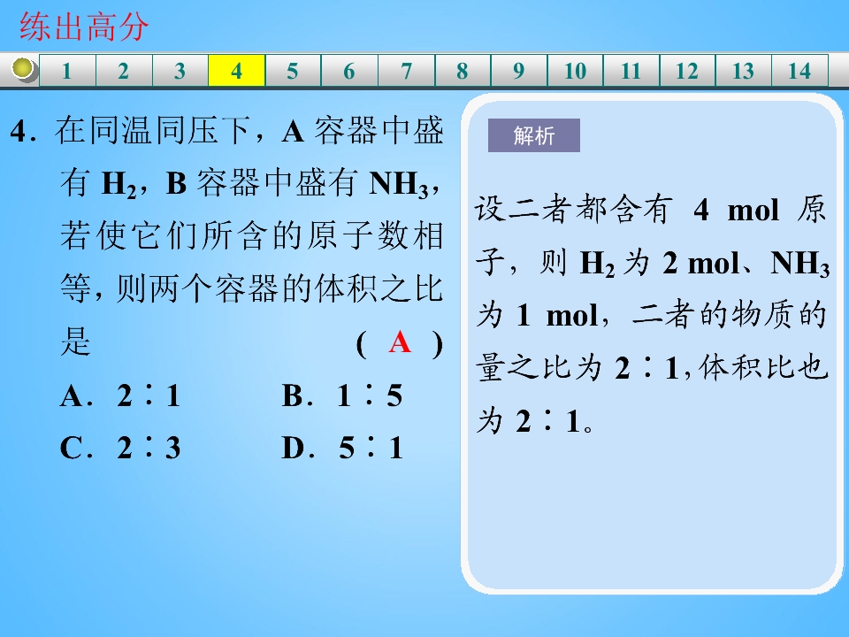 88.jpg