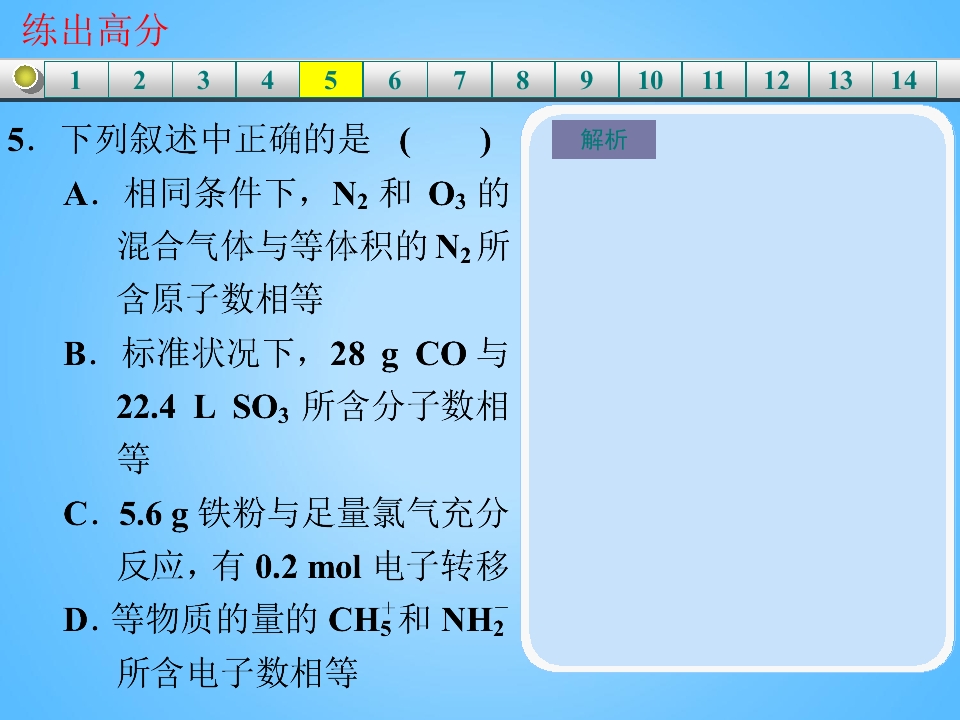89.jpg