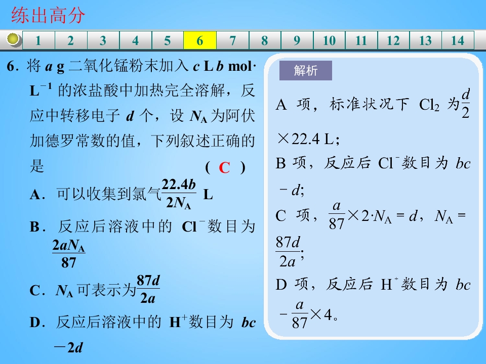 92.jpg
