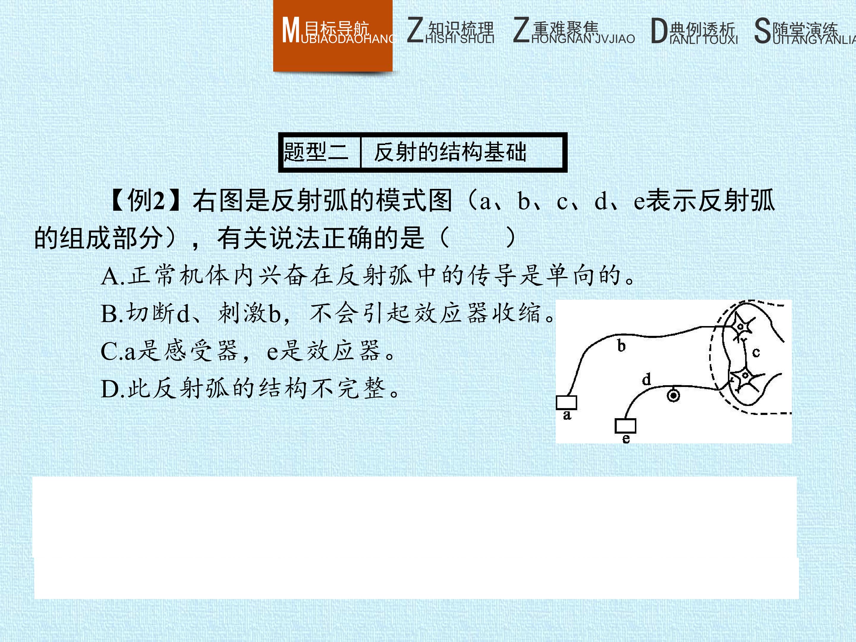 116.jpg