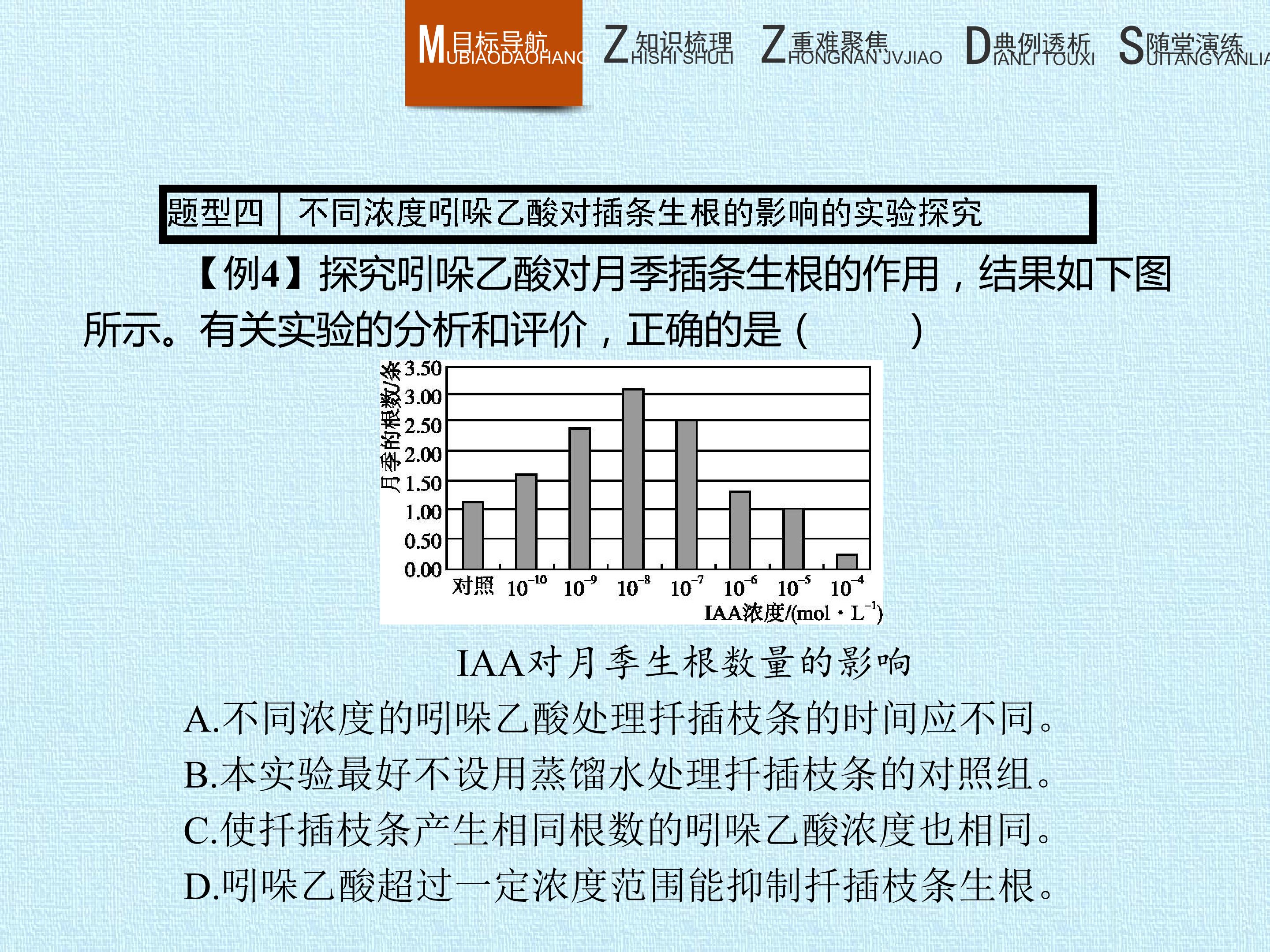 186.jpg