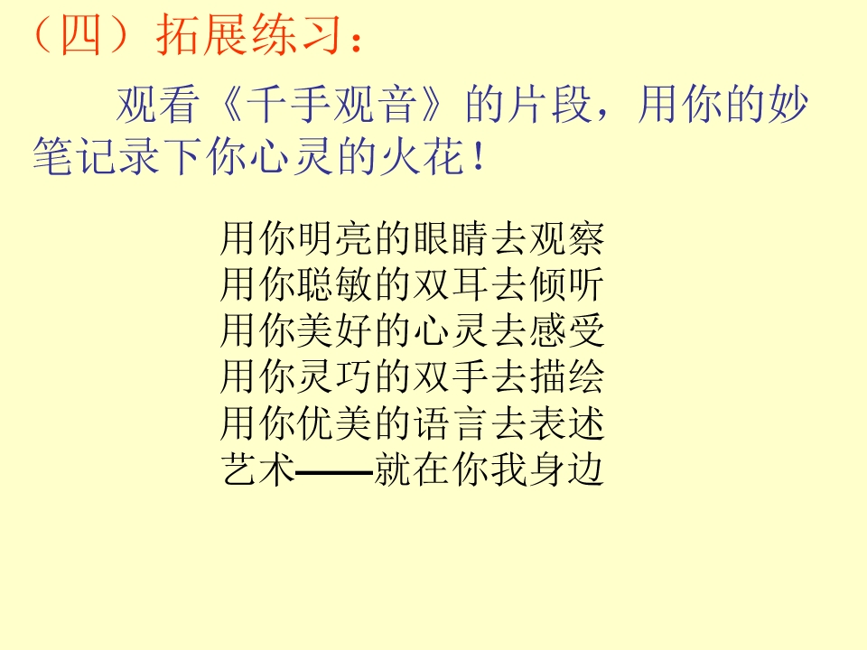 59.jpg