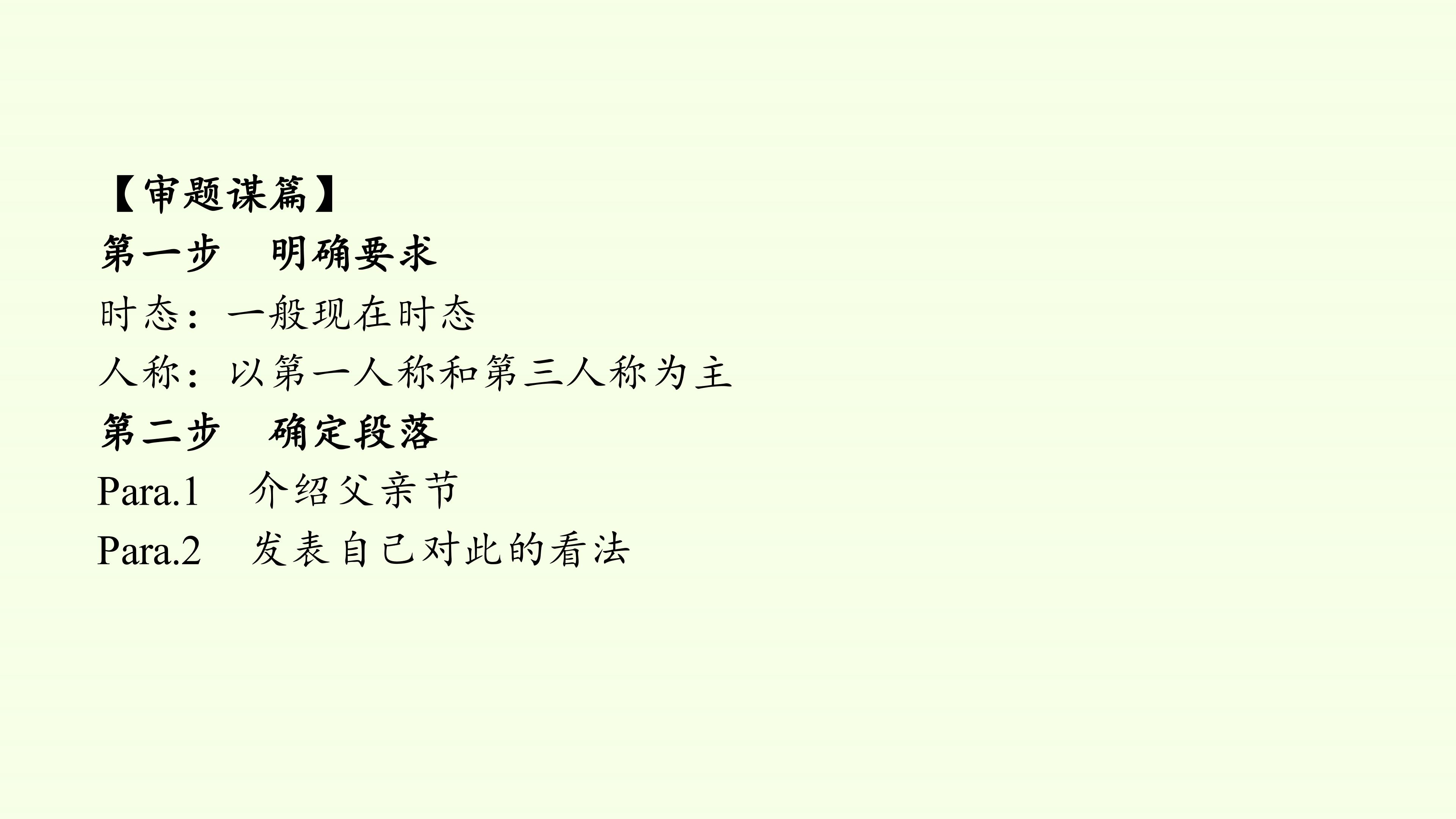 39.jpg