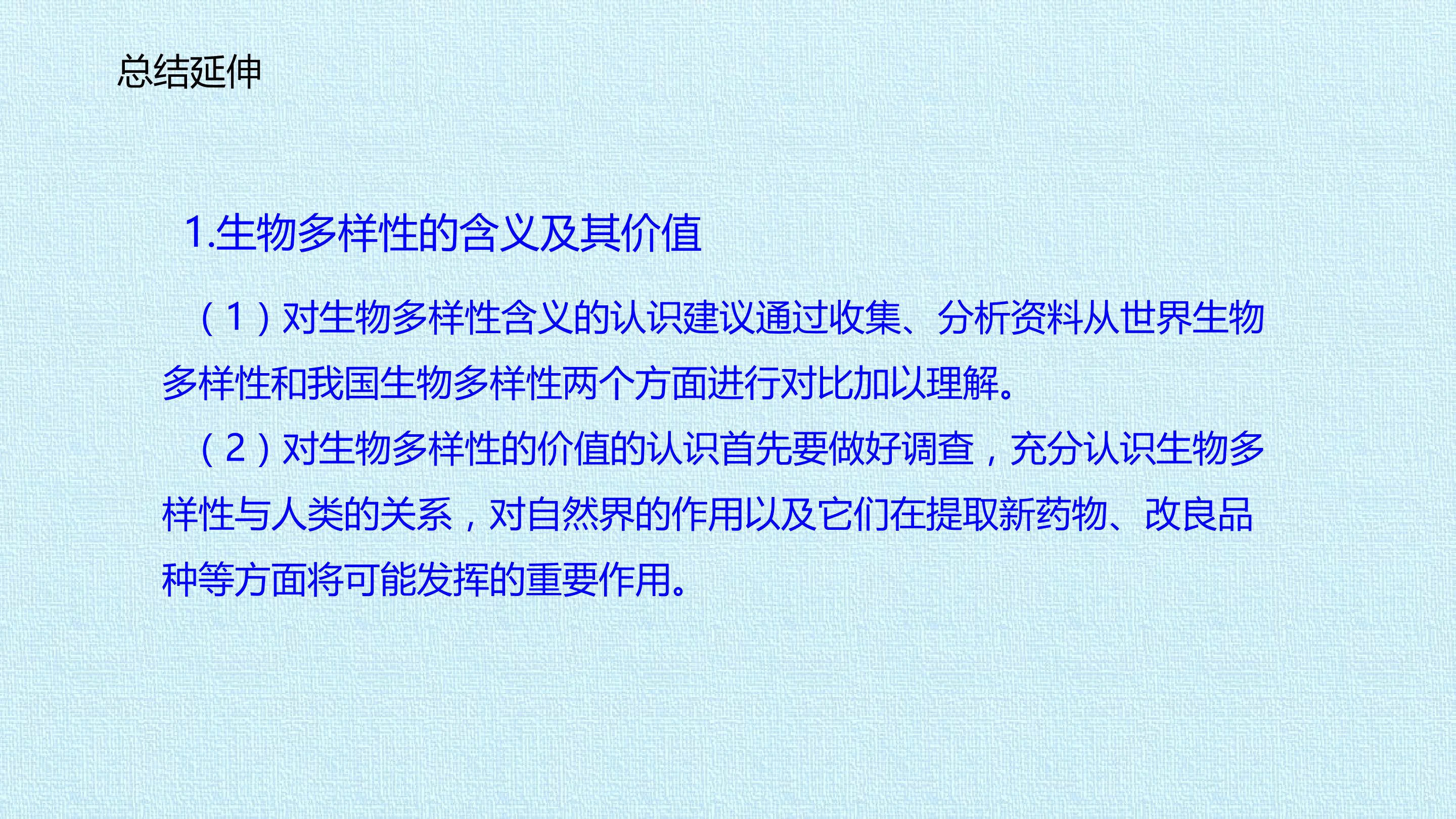 45.jpg