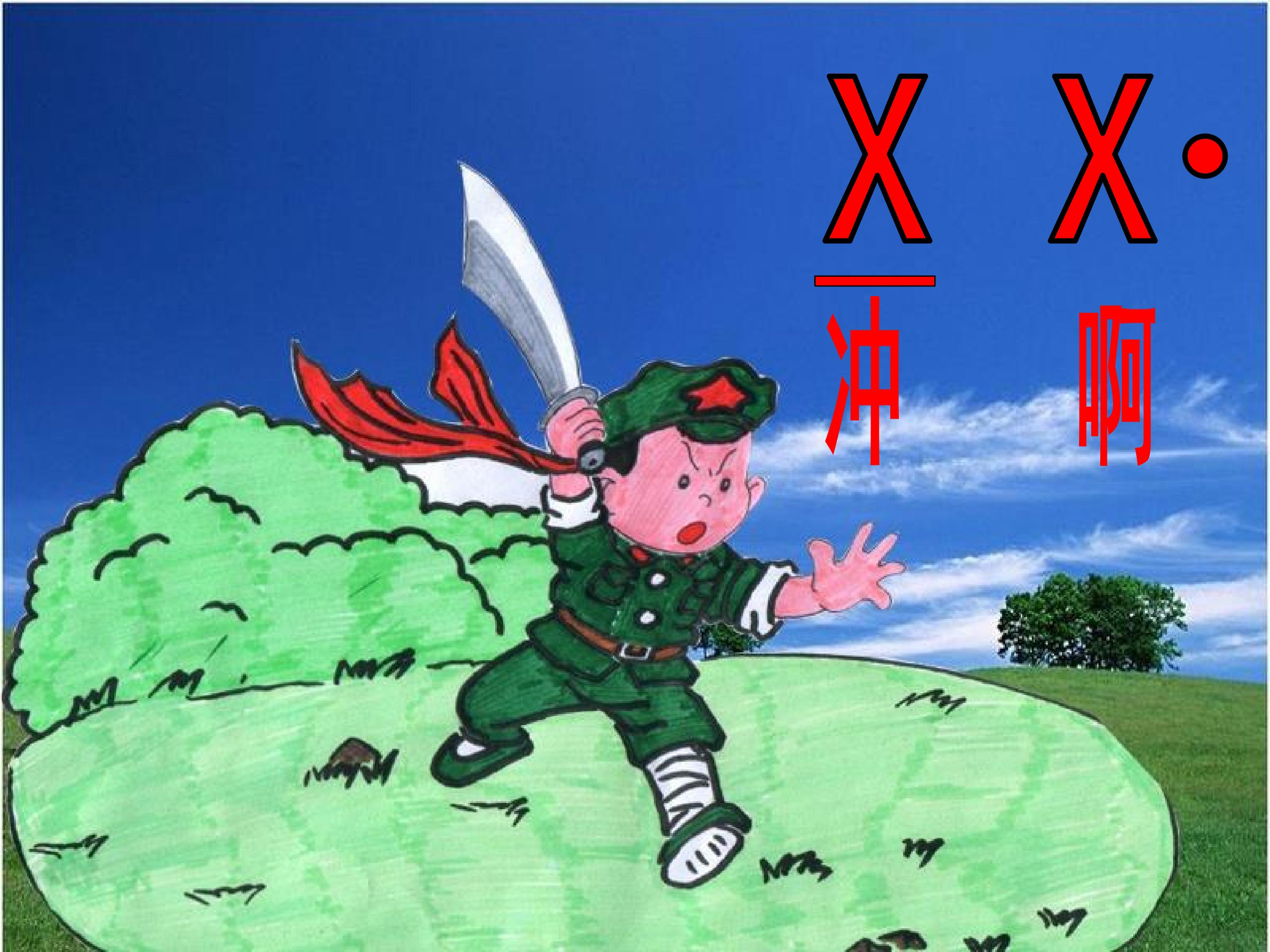 5.jpg