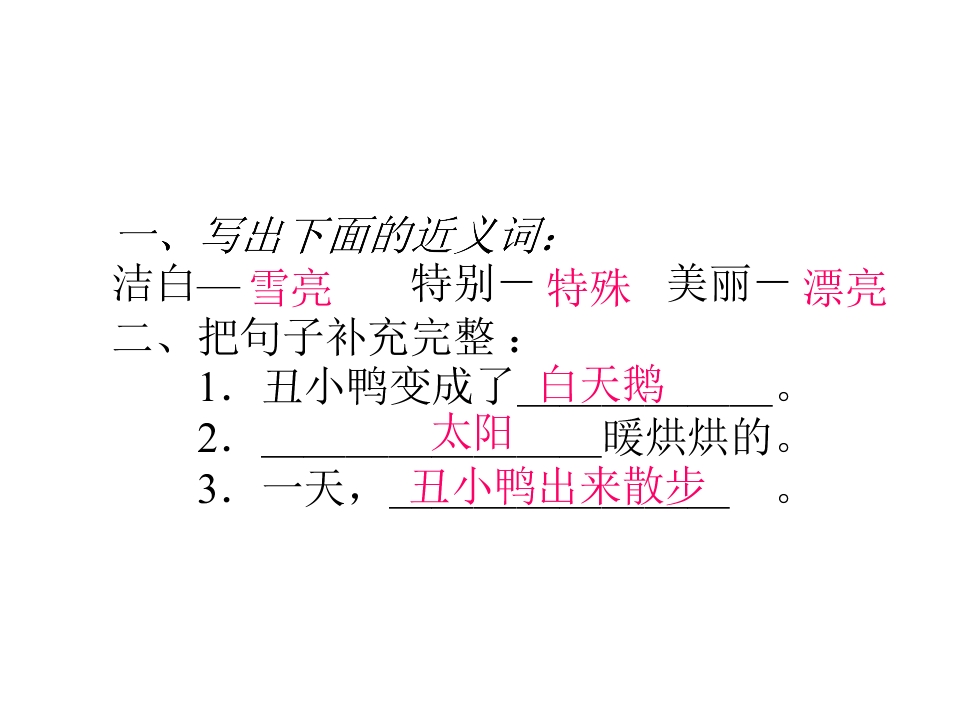 56.jpg