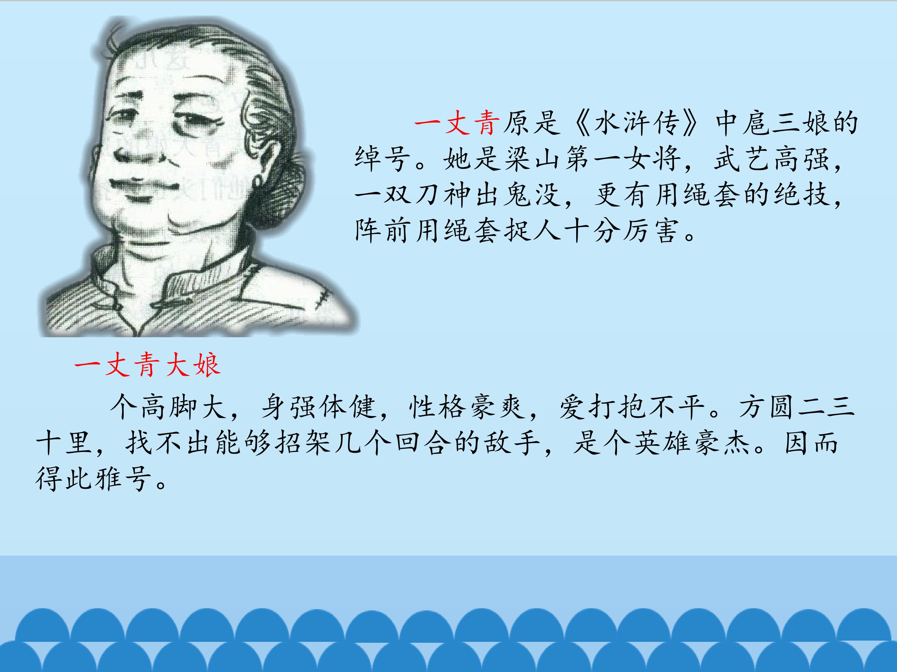15.jpg