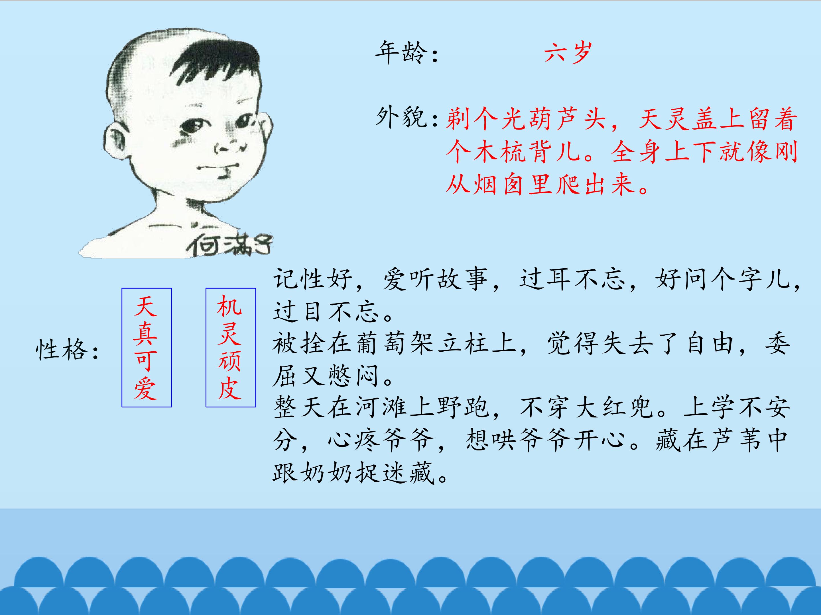 20.jpg