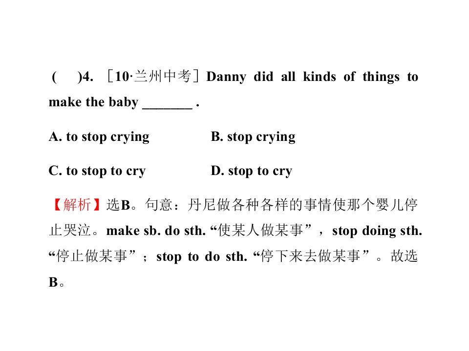 104.jpg