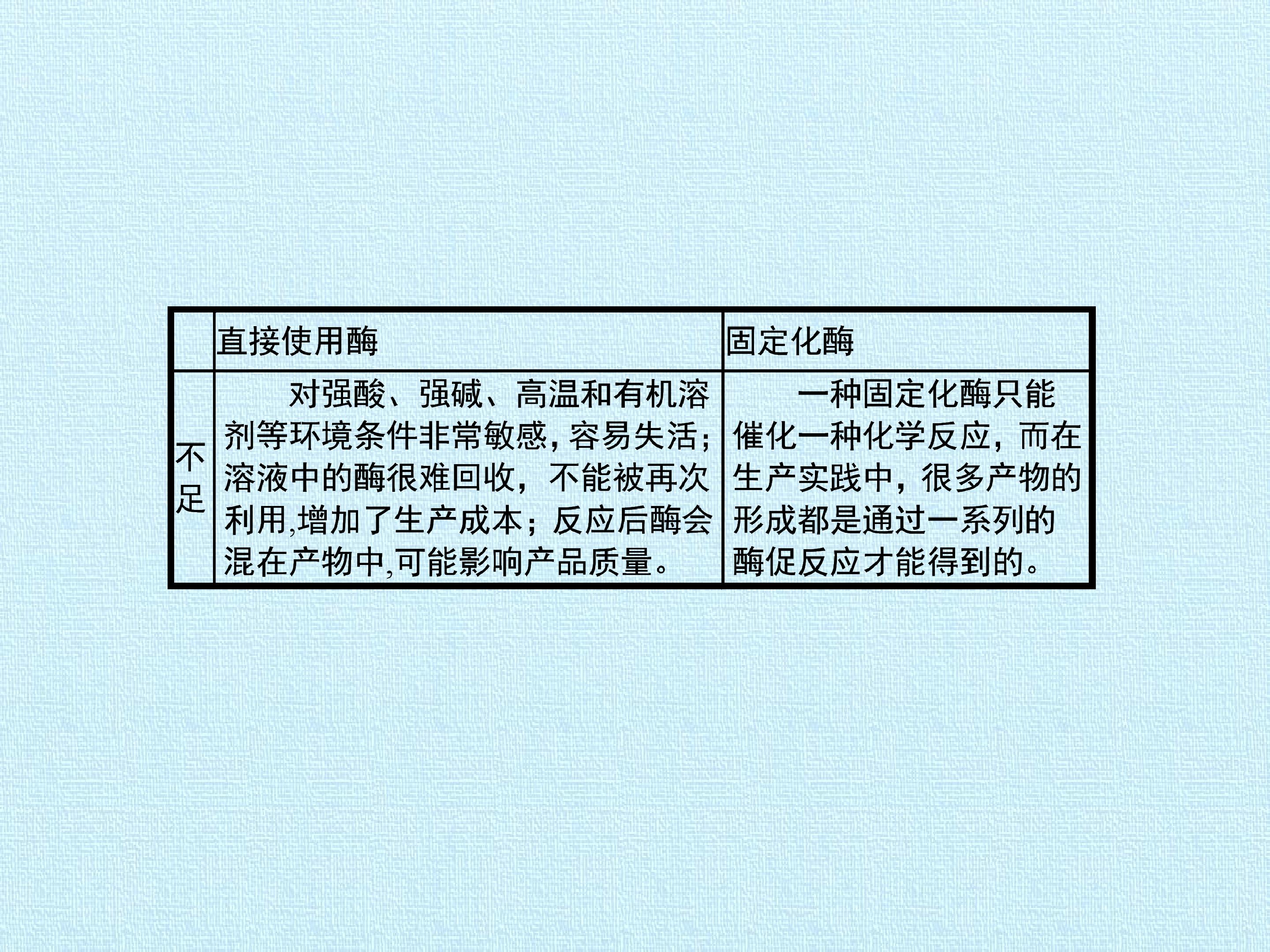 66.jpg