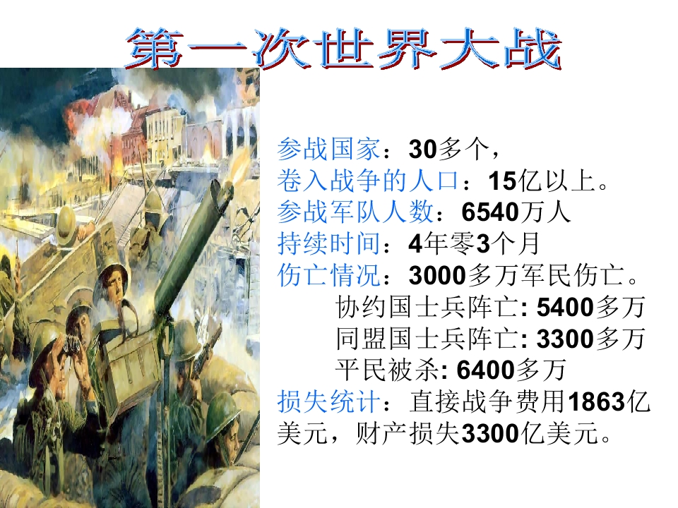 40.jpg