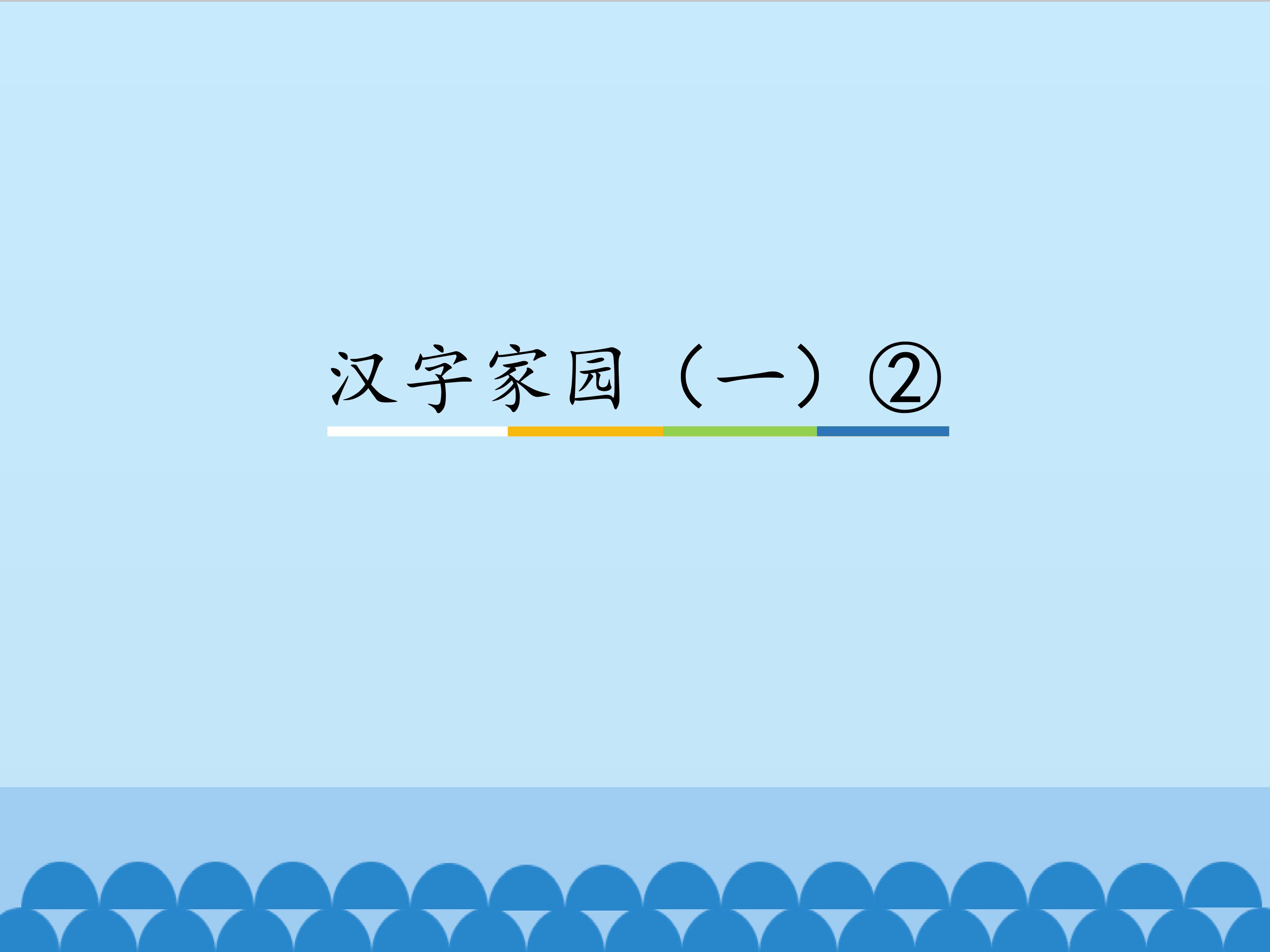1.jpg